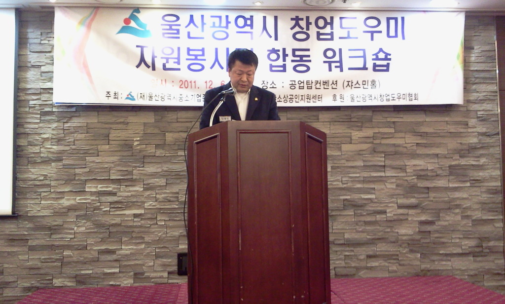 중앙상사 이미지