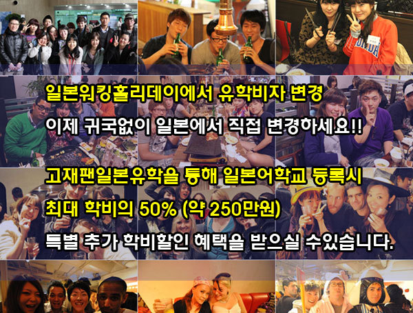 김*학 이미지