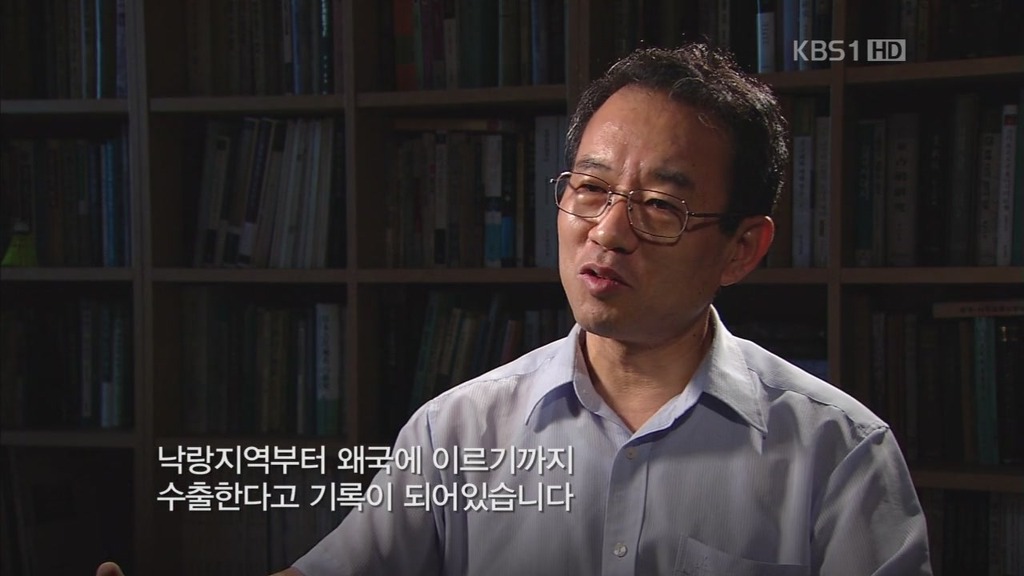 역사스페셜 대성동 가야고분 | 인스티즈