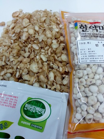 동경상사(주) 이미지
