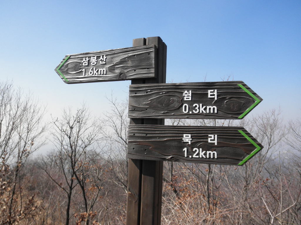 예지촌 이미지