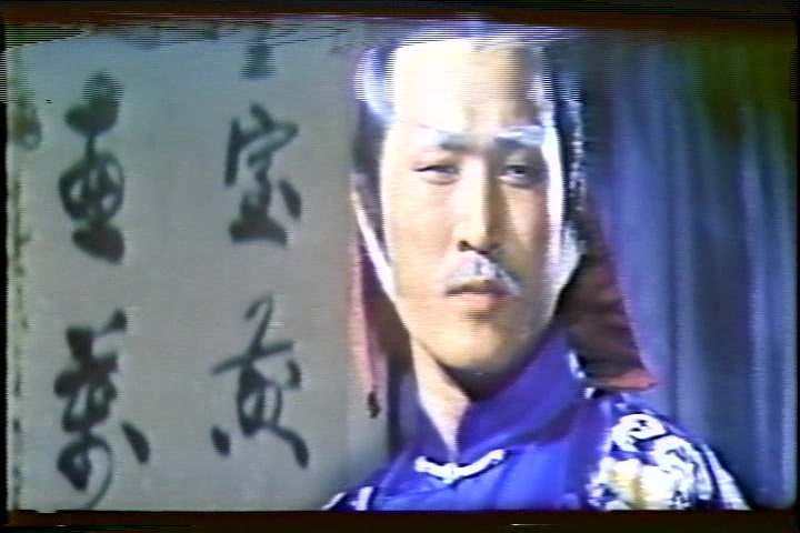 산동반점 이미지