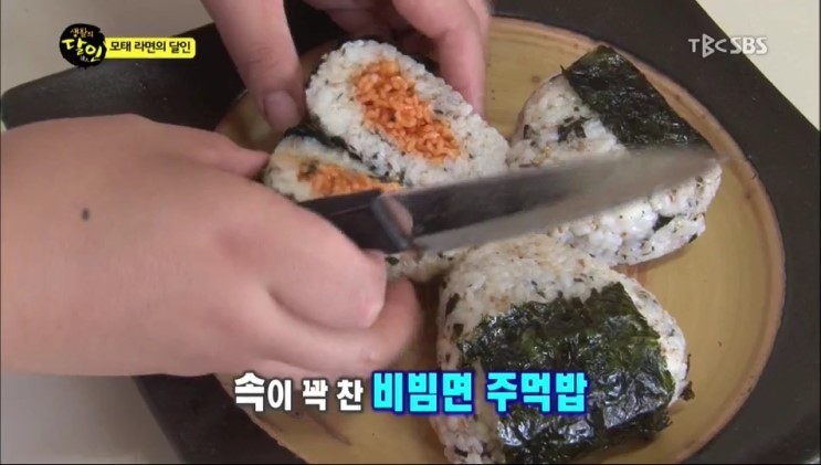 반도의 흔한 라면달인.jpg | 인스티즈