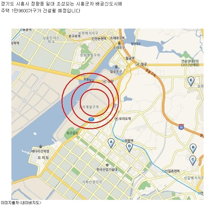 토지수산 이미지