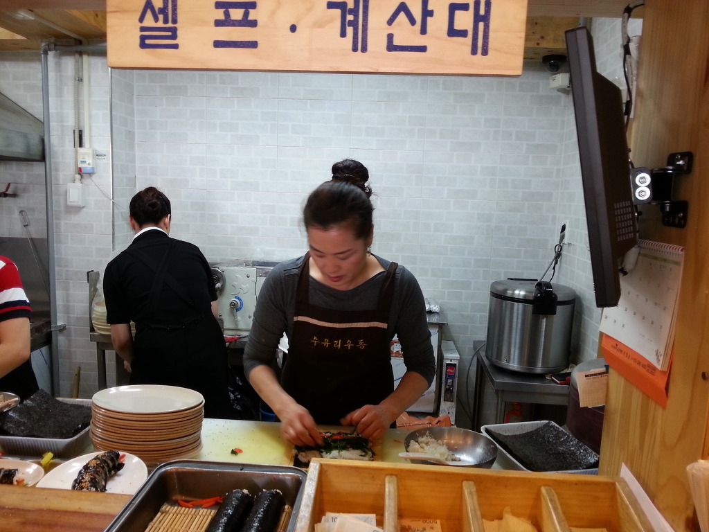 수유리우동집 이미지