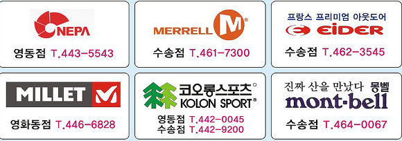 월명주유소 이미지