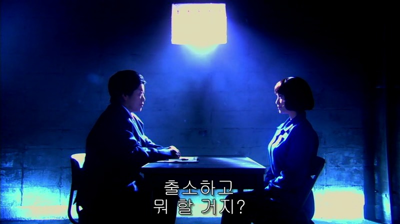 [영화] 혐오스런 마츠코의 일생 -19- | 인스티즈