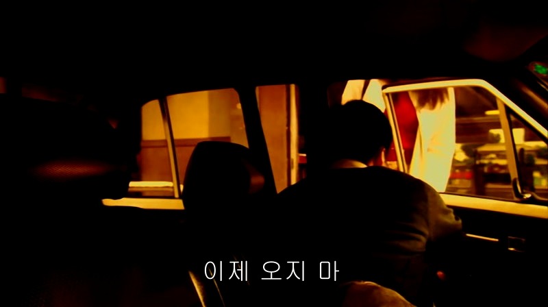 [영화] 혐오스런 마츠코의 일생 -29- | 인스티즈