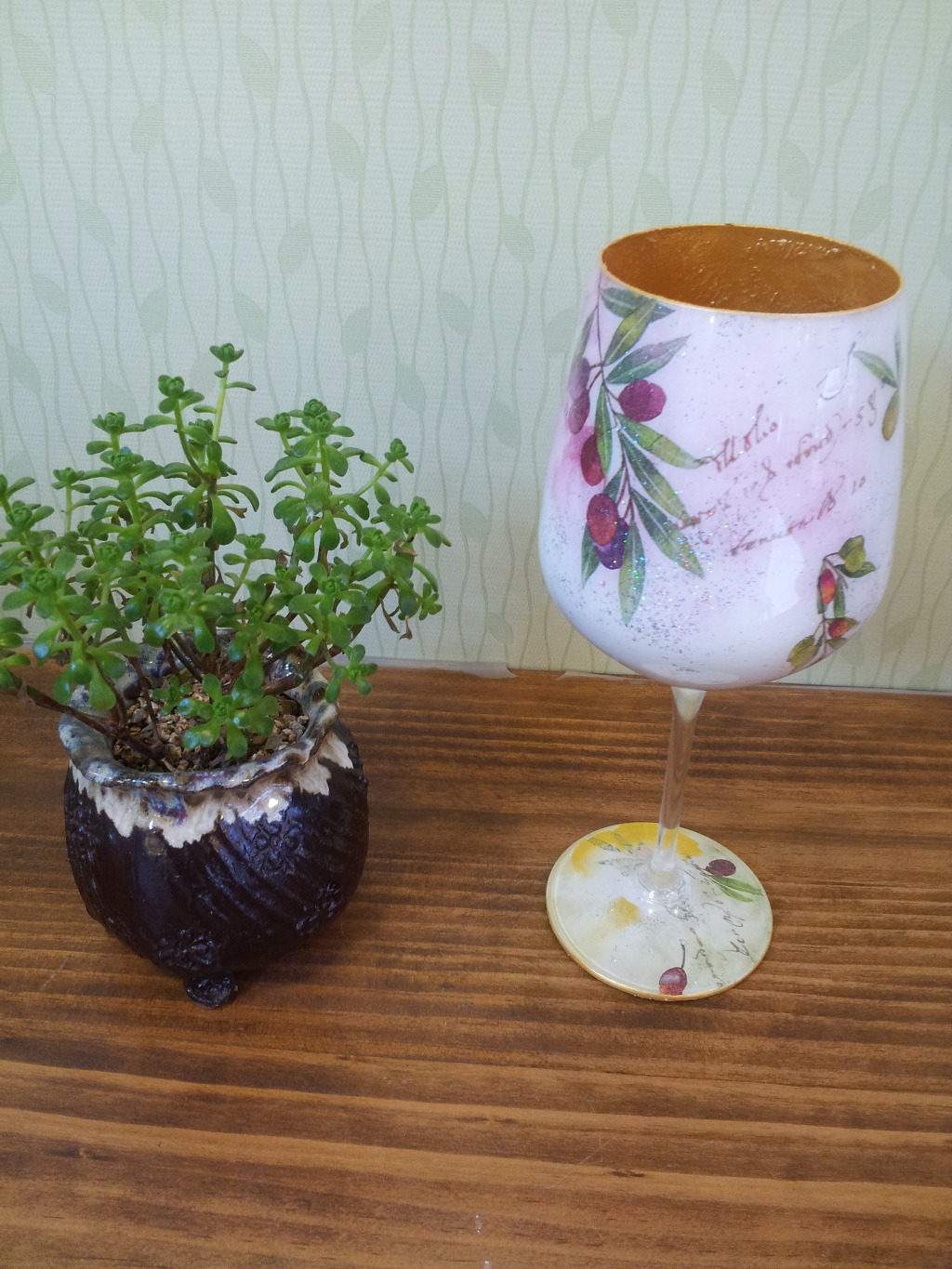 신성주 이미지