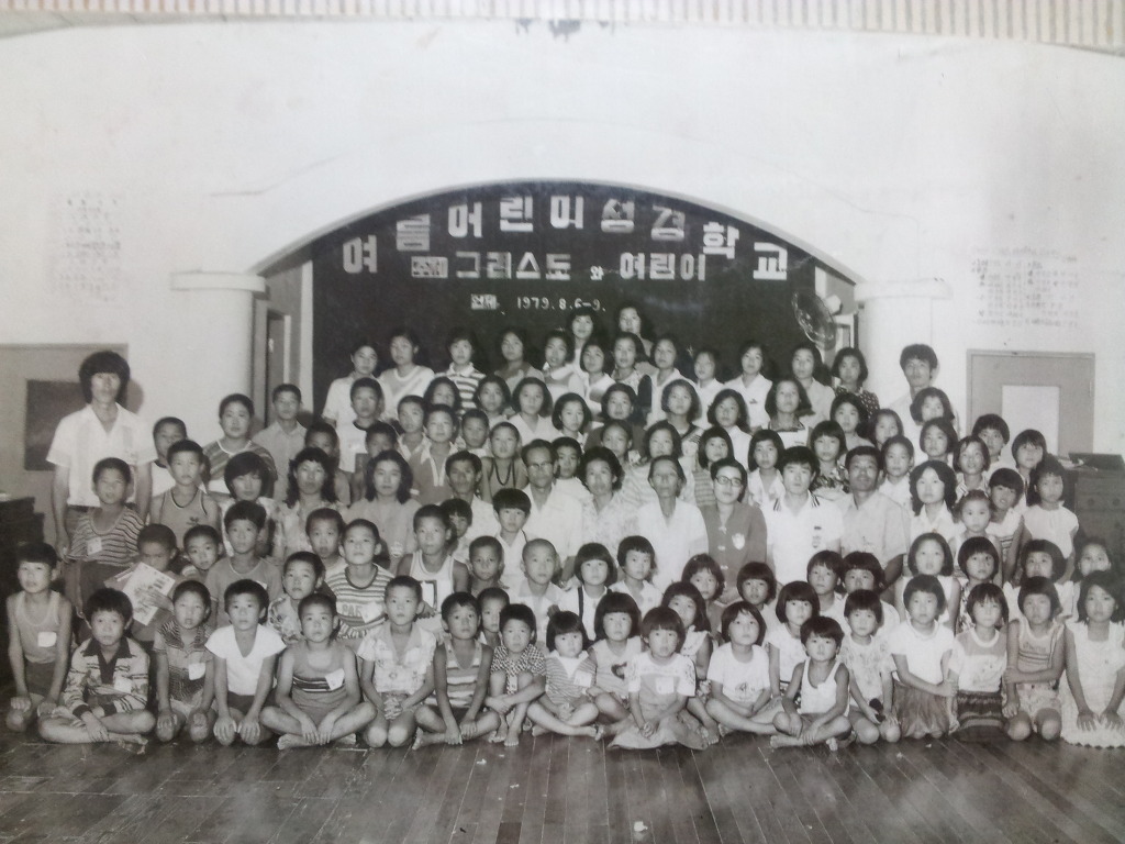 다평 이미지