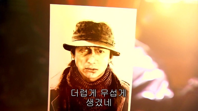 [영화] 혐오스런 마츠코의 일생 -02- | 인스티즈