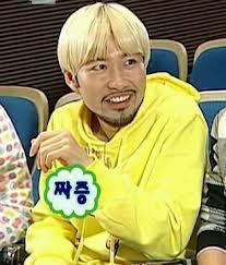 동산장 이미지
