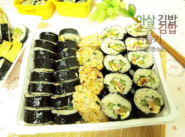호호김밥 이미지