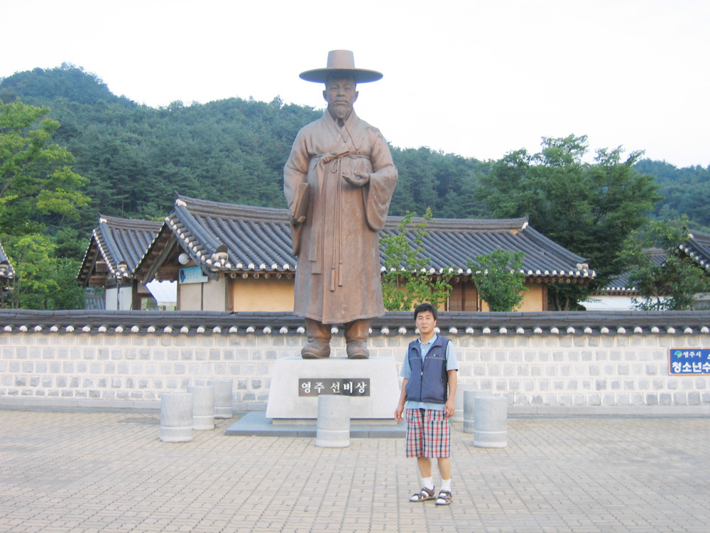 풍기진생 이미지