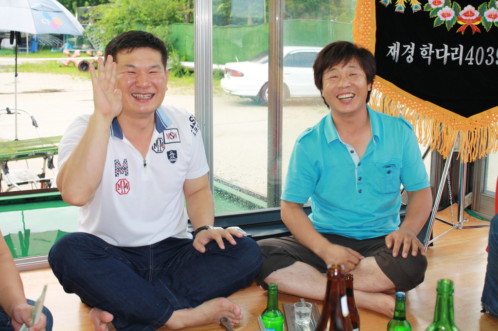 정길성 이미지