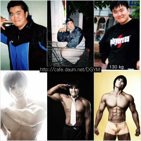 디짐퍼스널트레이닝 이미지