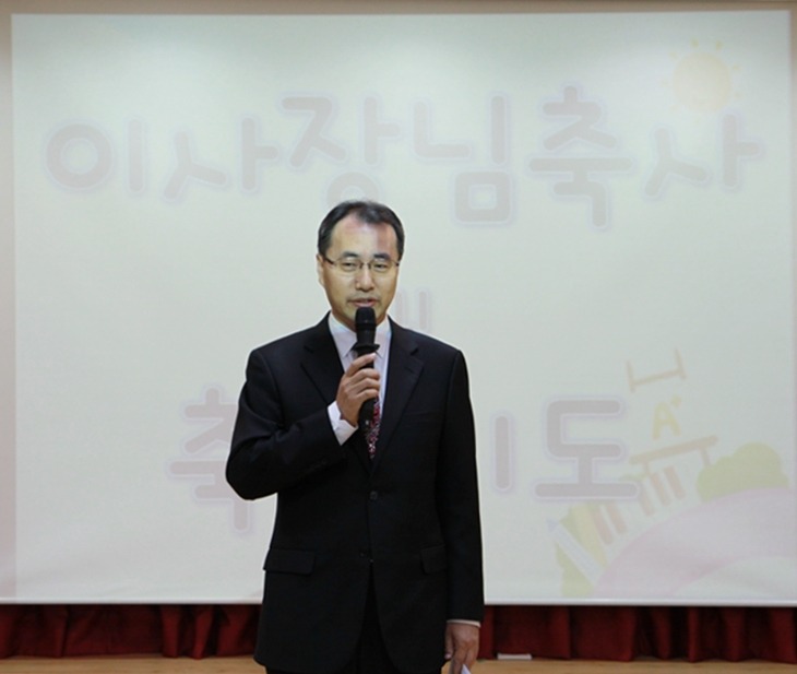 시립별빛어린이집 이미지