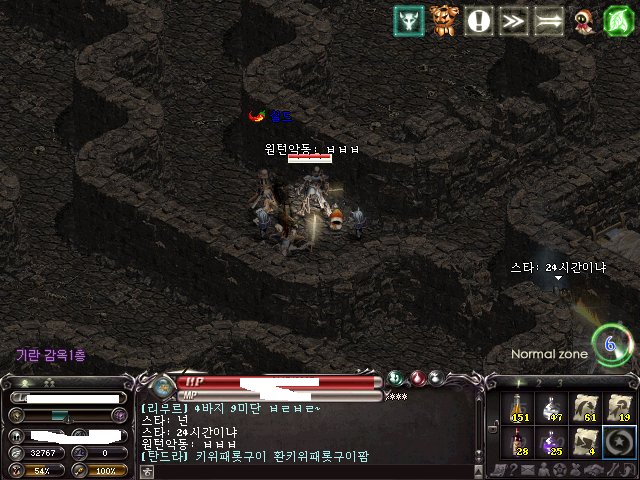 블랙형 이미지