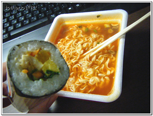 김밥&라면 이미지