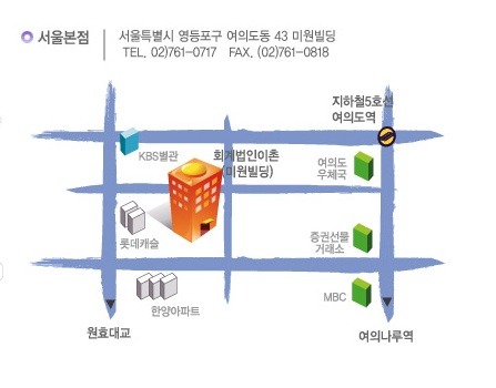 내일회계법인 이미지
