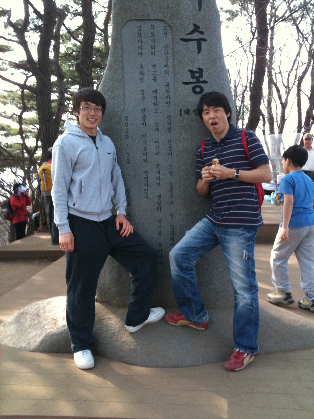 영선 이미지