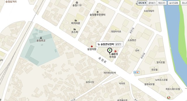뉴빅세일마트 이미지
