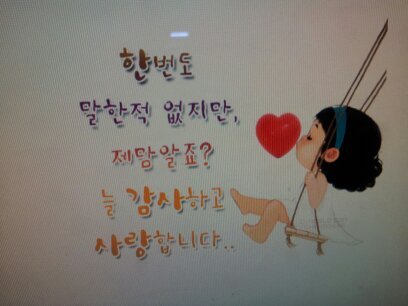 옹기 찻집 이미지