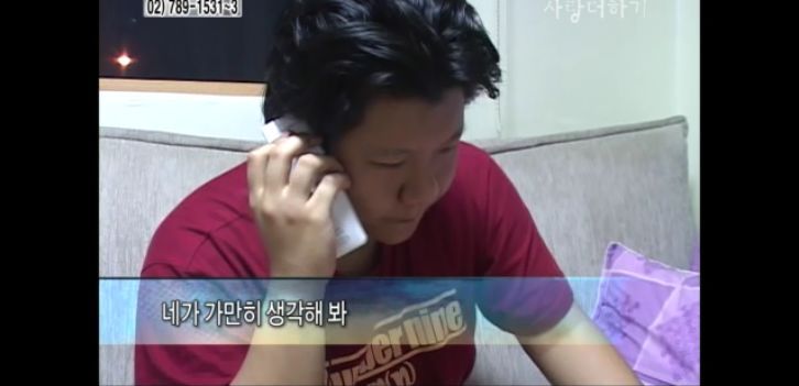 [생방송오늘아침] 충격부부 제2탄 스압엄청나긔ㅠㅠ | 인스티즈