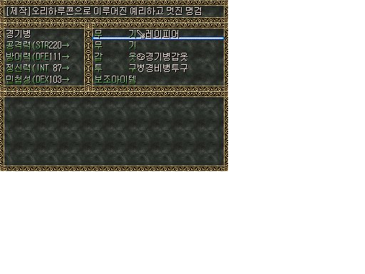 로사 이미지
