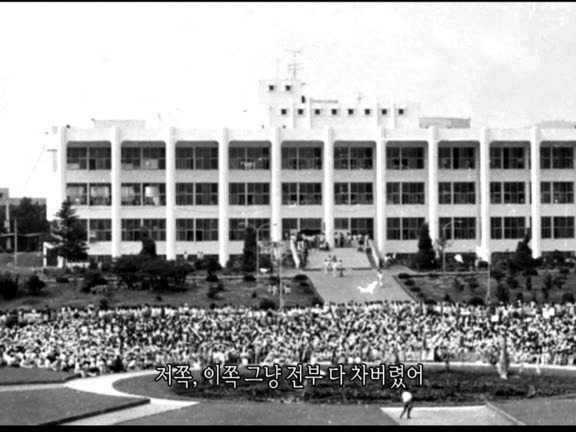 [MBC스페셜] 87년 6월 민주화 항쟁 20주년 특집다큐 '너는 살고 내가 죽었다' | 인스티즈