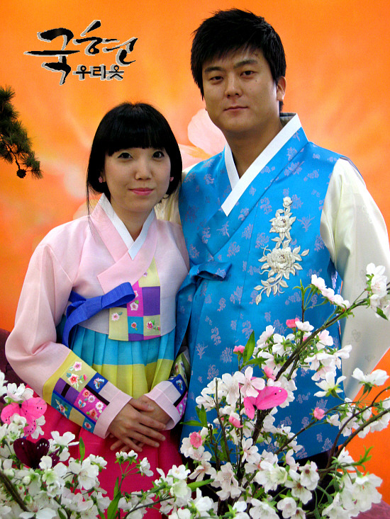 색동우리옷 이미지
