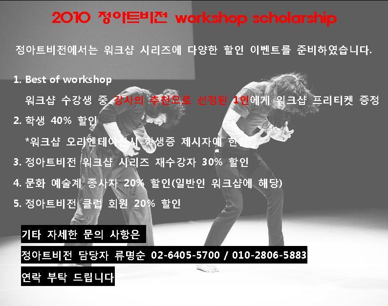 아트비전 이미지
