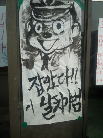 법인화랑 이미지
