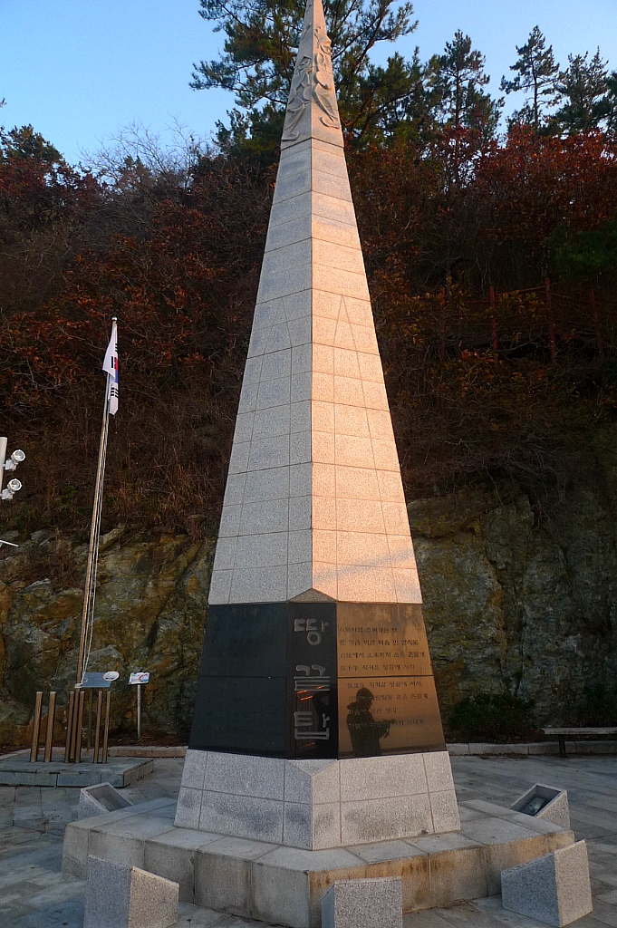 해남에다녀왔습니다 이미지