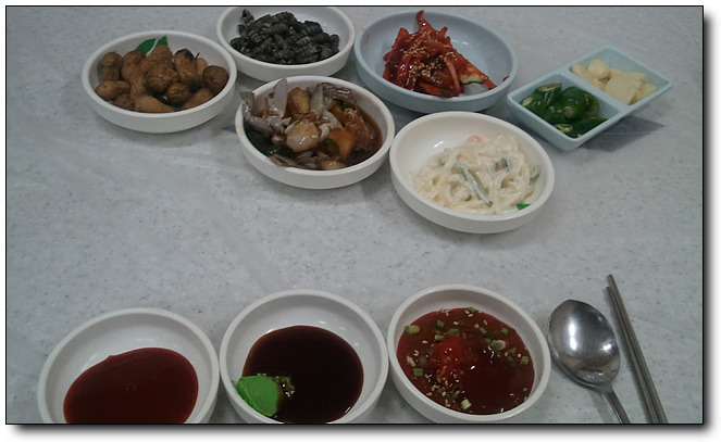 막썰어회집 이미지