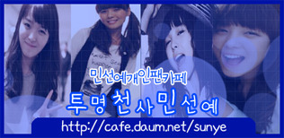 화음공방 이미지