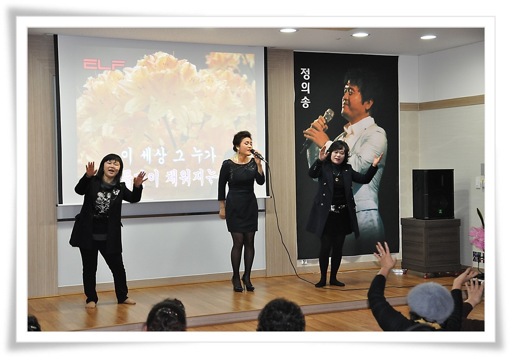 충북원예농협하나로마트 이미지