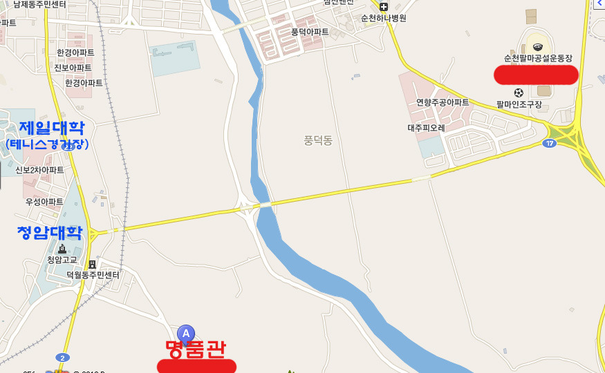 지리산순한한우명품관순천만점 이미지