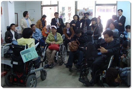 성북장애인보장구클린센터 이미지