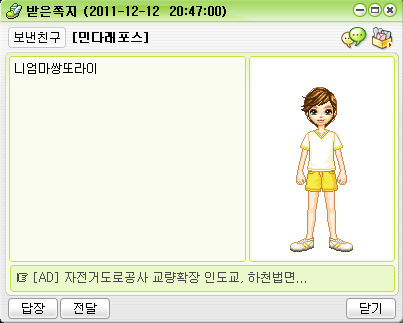 민포스 이미지