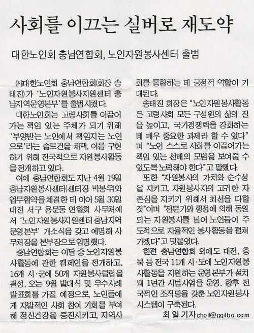 태진자원 이미지