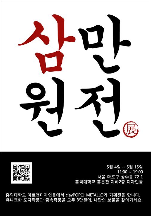 디자인몰 이미지
