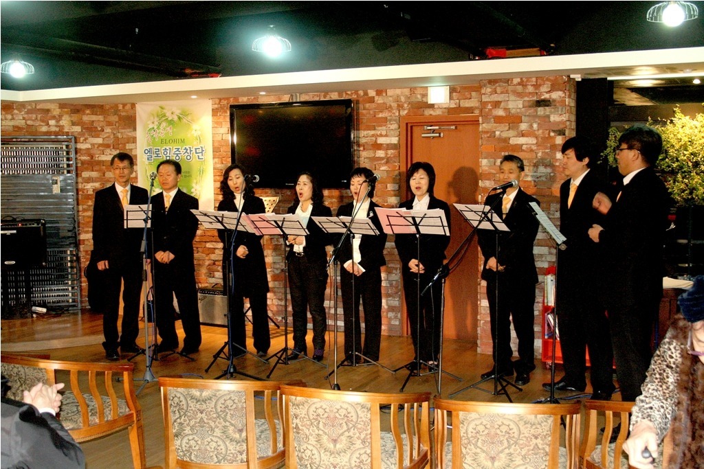 한 우리 이미지