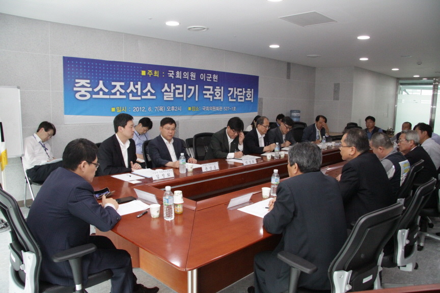 신아금속 이미지