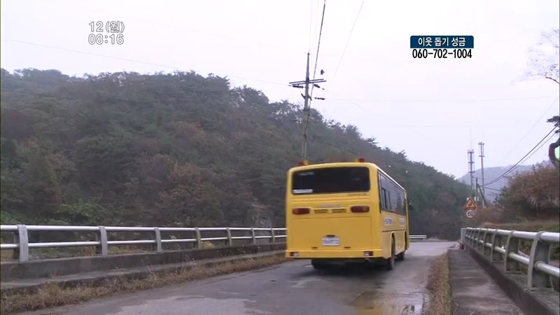 [인간극장] 우리 엄마는 할머니 1부 (감자 주의보 발령!!!) | 인스티즈
