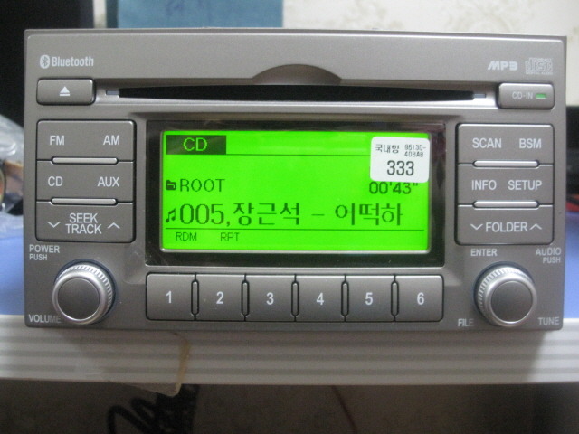 위그랜드 이미지