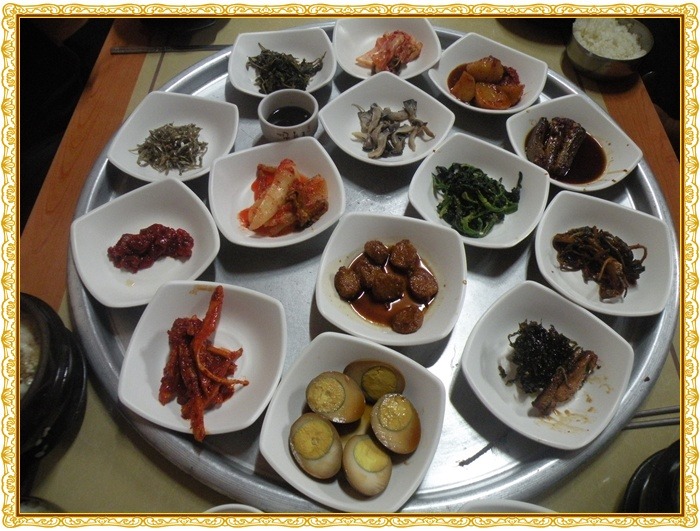 삶의향기 - 간주 날