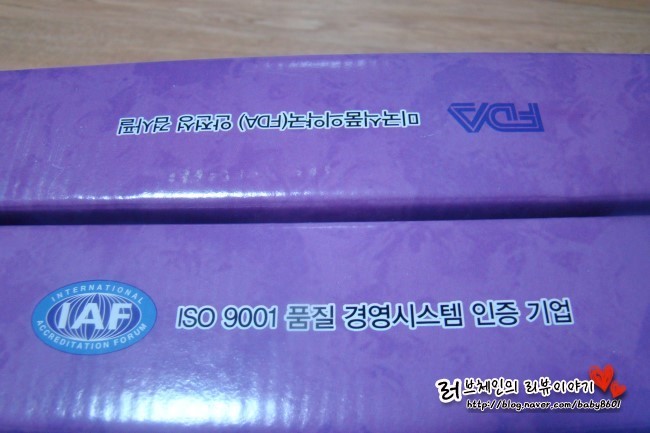 아주식품 이미지