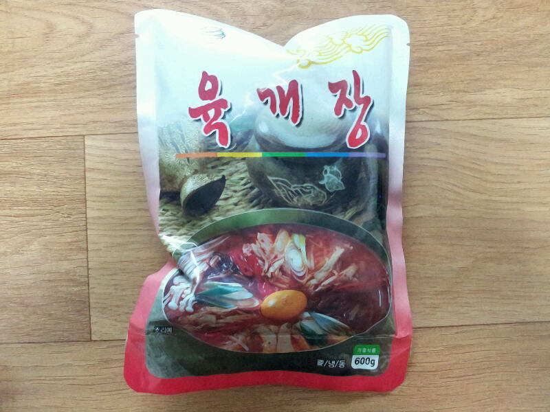 뚝배기식품 이미지