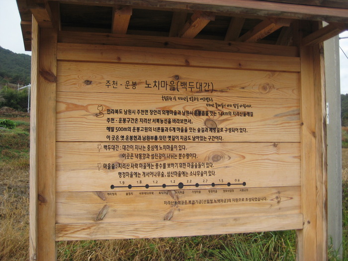 덕산가구마을 이미지